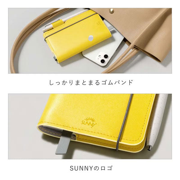 SUNNY LIGHT NOTEBOOK《サニーライトノートブック》 A6変形 [全6色] いろは出版 LSLN [M便 1/2]