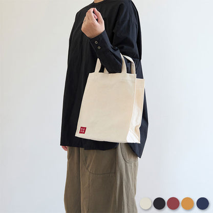 倉敷帆布 基帆トートバッグ 小タテ KI-TST
