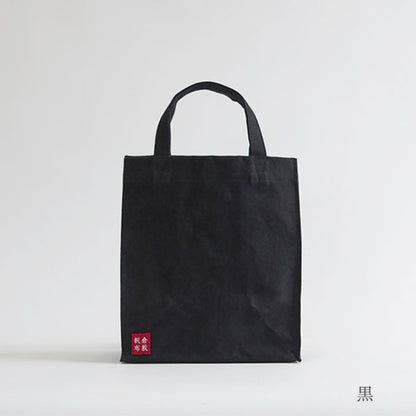 倉敷帆布 基帆トートバッグ 小タテ KI-TST