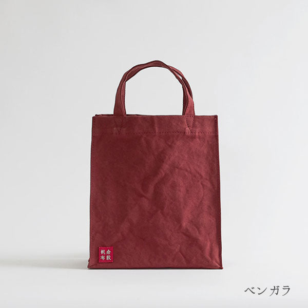 倉敷帆布 基帆トートバッグ 小タテ KI-TST