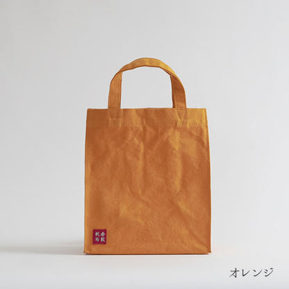 倉敷帆布 基帆トートバッグ 小タテ KI-TST