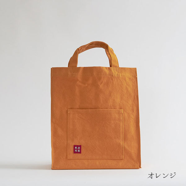 倉敷帆布 基帆トートバッグ 大タテ(短) KI-TLT