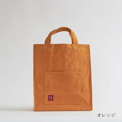 倉敷帆布 基帆トートバッグ 大タテ(短) KI-TLT