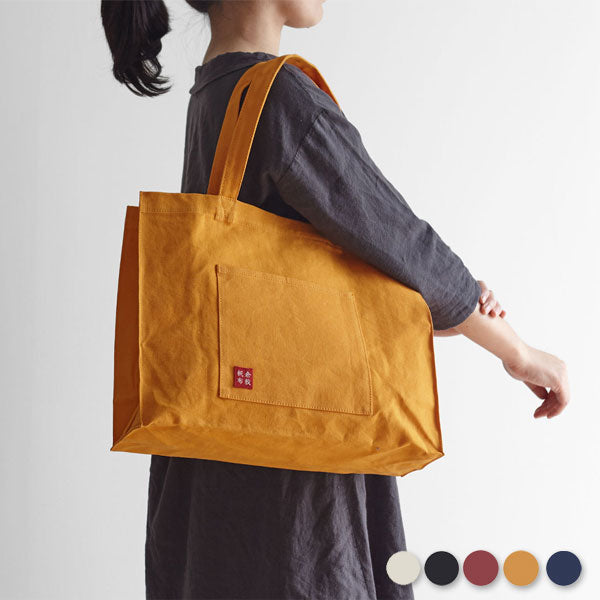 倉敷帆布 基帆トートバッグ 大ヨコ KI-TLY