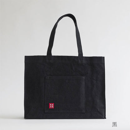 倉敷帆布 基帆トートバッグ 大ヨコ KI-TLY