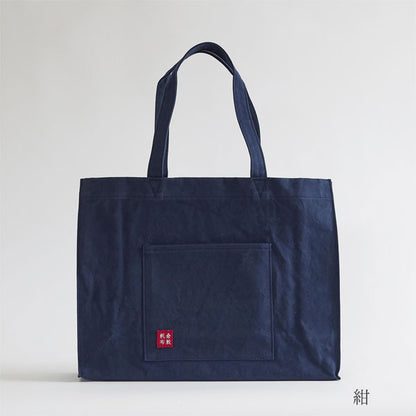 倉敷帆布 基帆トートバッグ 大ヨコ KI-TLY
