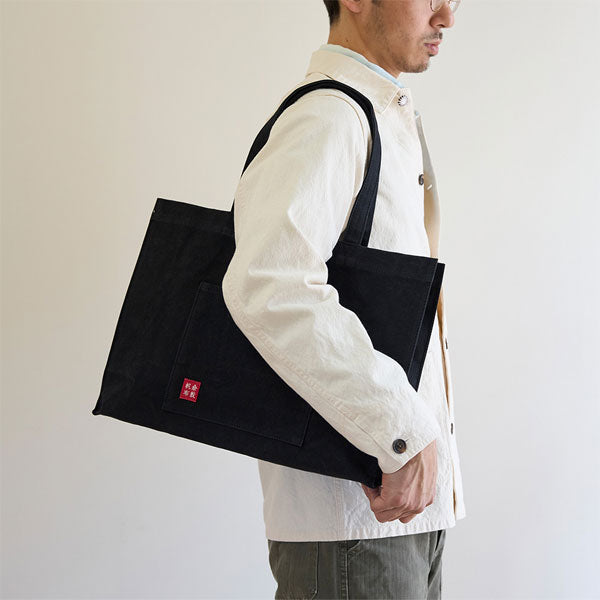 倉敷帆布 基帆トートバッグ 大ヨコ KI-TLY