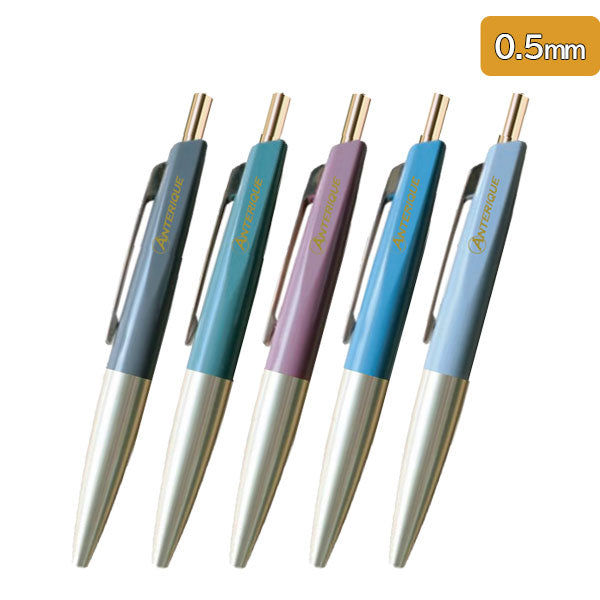 真鍮ボールペン ミニタイプ BP20 くすみカラー 0.5mm [全5色] アンテリック BP20 [M便 1/4]