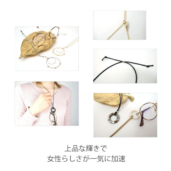 BEGLAD《ビグラッド》グラスホルダー [全2色] キースプランニング BH31-WH/BH32-BK  [M便 1/12]