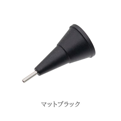 ALTDRAW メカニカルペンシル用 口金 0.5mm [全2色] ラダイト LDWS/B-MP5KG-05 [M便 1/100]