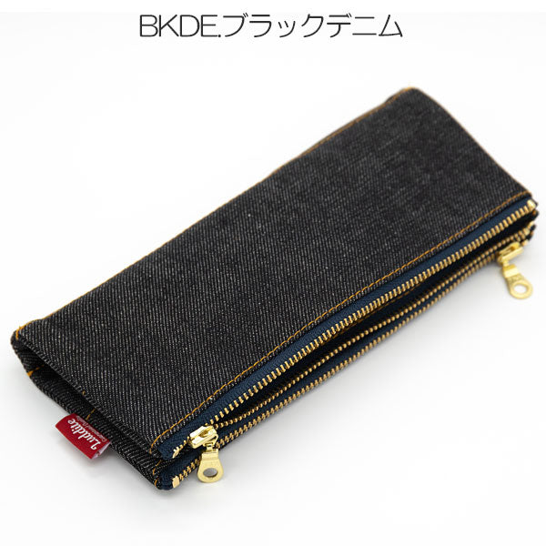 8号帆布 ベンディペンケース [全8色] ラダイト《Luddite》 LD*-BNPN- [M便 1/2]