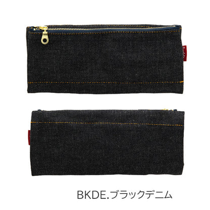 デニム ベンディペンケース エッセンシャル [全5種類] ラダイト《Luddite》LDD-BNPNE- [M便 1/2】