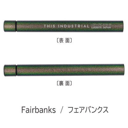 THIS INDUSTRIAL 芯ケース2 Essential Ilulissat/Fairbanks ラダイト LDTI-LRC2EIS/LRC2EFB-01 [M便 1/60]