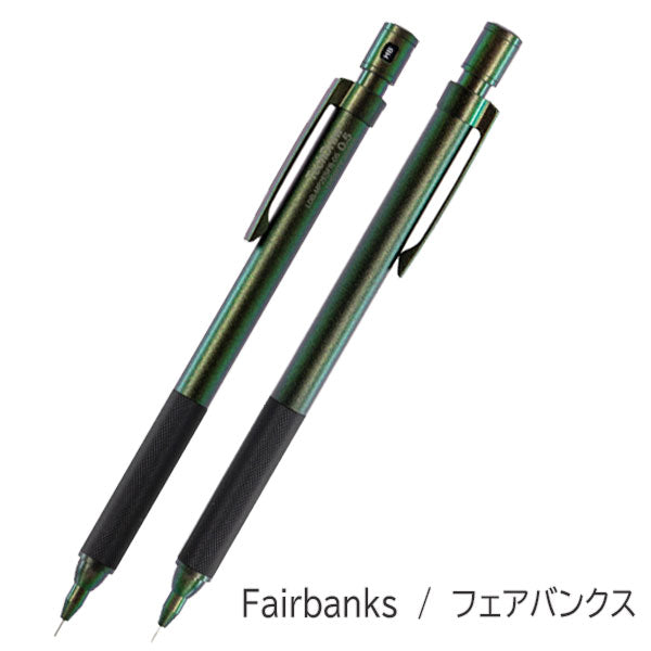 TechDraw2 Essential Ilulissat/Fairbanks 製図用シャープペンシル 0.5mm ラダイト LDB-MP2ESIS/MP2ESFB-05 【送料無料*】