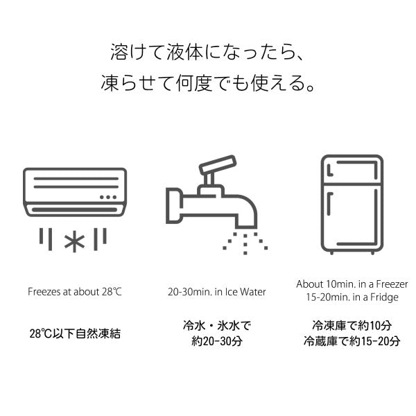 クールリング KIMONO Ｍサイズ [全19種類] OCRU/オークス RU
