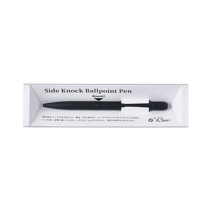 サイドノックボールペン《Side Knock Ballpoint pen》ブラック kitera KSK-BP-BK【ネコポス可】[M便 1/4]