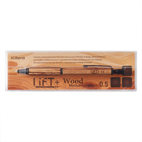 LIFT+ WOOD シャープペンシル 0.5mm [全2種類] kitera LIWOOD.05-ZW/WA【送料無料*】