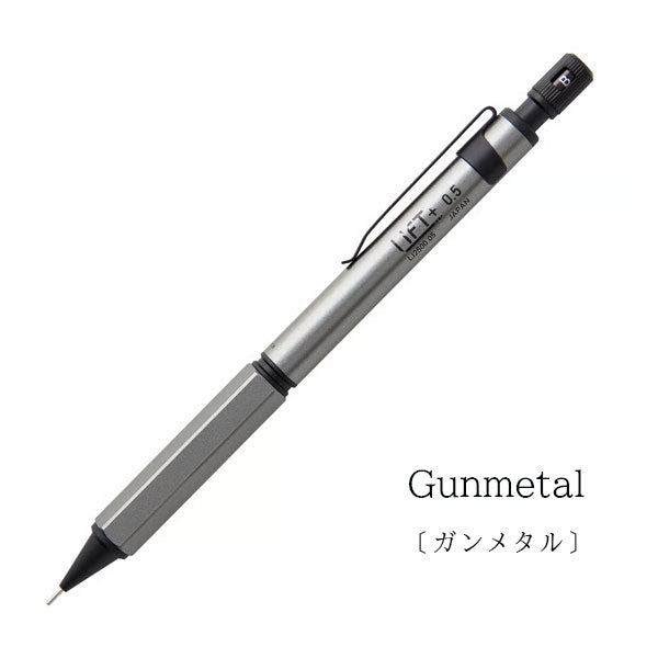 【数量限定】LIFT+ シャープペンシル limited edition 0.5mm [全2色] kitera LI2500.05 [M便 1/6]