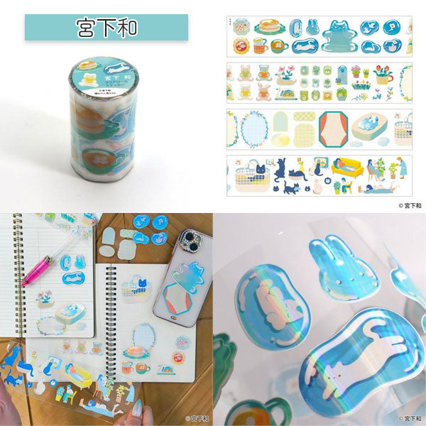 Komamono クリエイティ部 クリアロールステッカー [全10種類] 日本出版販売 IP631162～IP631254