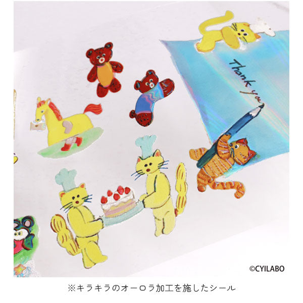 Komamono クリエイティ部 クリアロールステッカー [全10種類] 日本出版販売 IP631162～IP631254