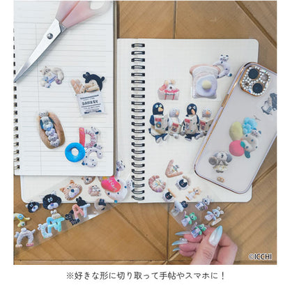 Komamono クリエイティ部 クリアロールステッカー [全10種類] 日本出版販売 IP631162～IP631254