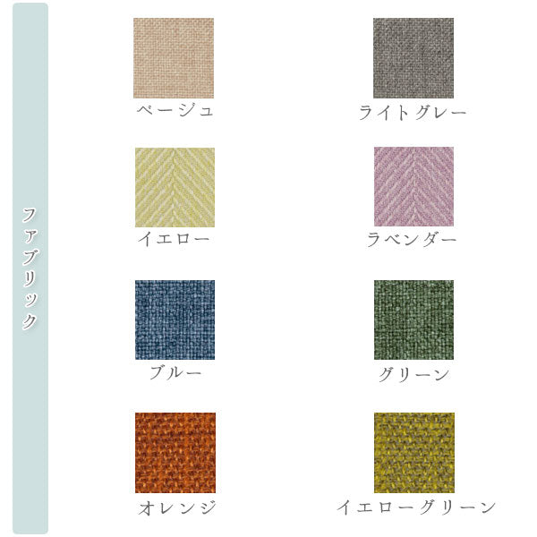 KITCHEN STOOL ≪キッチンスツール≫ TEORI(テオリ) T-KS 【送料無料*!取寄せ品】