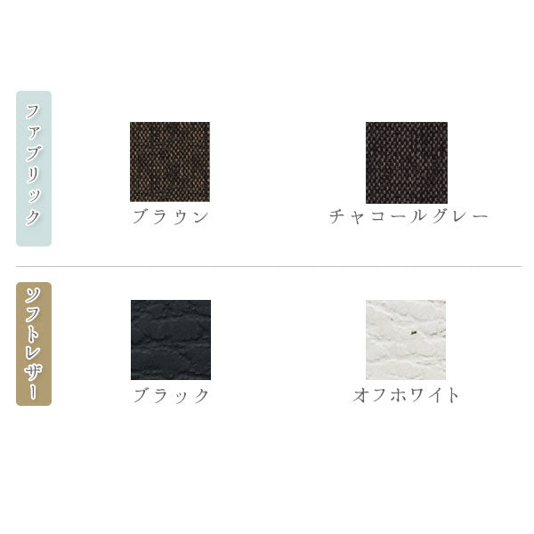 たたみ CHAIR ≪たたみチェア≫ TEORI(テオリ) TW-TC 【送料無料*!取寄せ品】