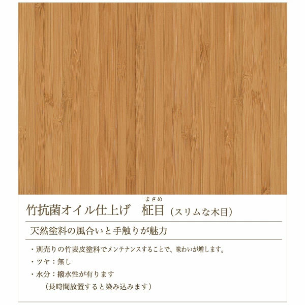 UP STOOL ≪アップスツール≫ TEORI(テオリ) T-US 【送料無料*】