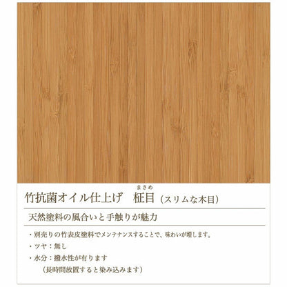UP STOOL ≪アップスツール≫ TEORI(テオリ) T-US 【送料無料*】