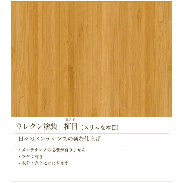 UP STOOL ≪アップスツール≫ TEORI(テオリ) T-US 【送料無料*】