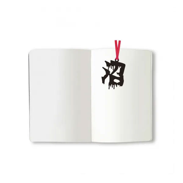 文字の推しのしおり 沼 [全9種類] 正文社印刷所 SIJ-180～188 [M便 1/78]