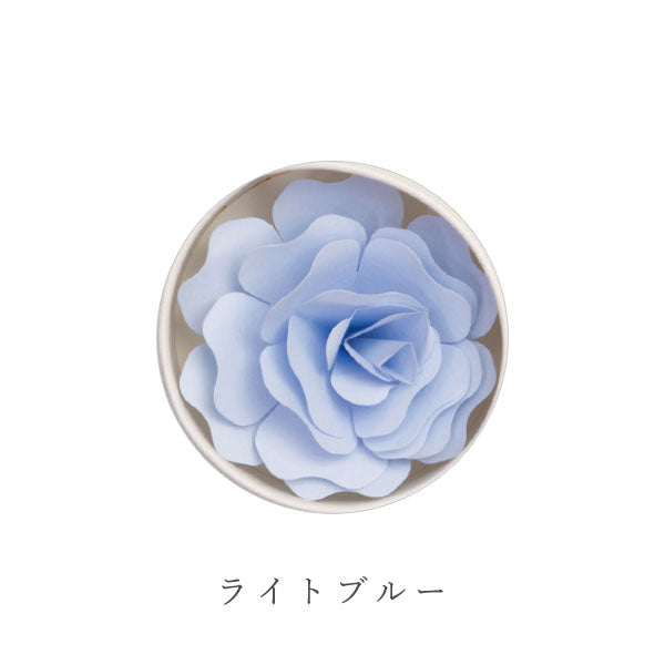 Hanafumi -はなふみ- [全4色] 大阪書籍印刷 HF-001RD1/PK1/LB1/YE1