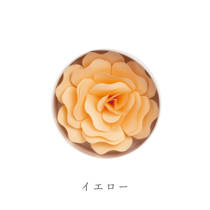 Hanafumi -はなふみ- [全4色] 大阪書籍印刷 HF-001RD1/PK1/LB1/YE1