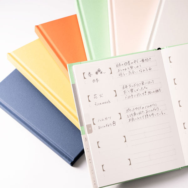 Jishoru -じしょる- [全3色] 大阪書籍印刷 JS-001FJ1/NV1/PK1 [M便 1/2]