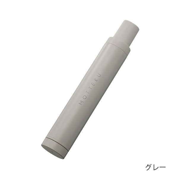 MOTTERU CUSTOMIZE ITSUMO スリムボトル折りたたみ傘 LIGHT [全3色] トレードワークス MO-3008