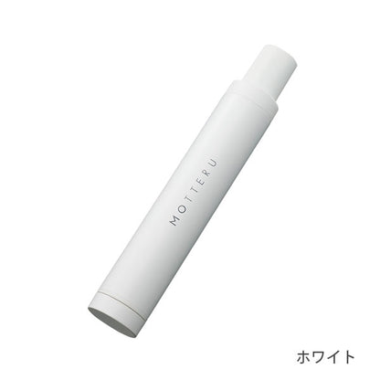 MOTTERU CUSTOMIZE ITSUMO スリムボトル折りたたみ傘 LIGHT [全3色] トレードワークス MO-3008