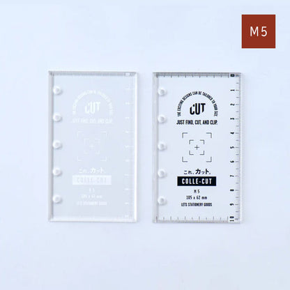 システム手帳専用カッティングガイド これ、カット M5サイズ [全2色] LETS STATIONERY GOODS 文匠 L26-CRCT03 [M便 1/80]