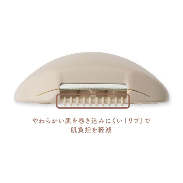 minessシリーズ わき用カミソリ 使い捨て 貝印 GA0133
