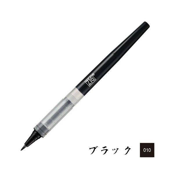 リフィル ZIG Letter Pen COCOIRO《ジグ レターペン ココイロ》[全5色] 呉竹 LP-F- [M便 1/7]