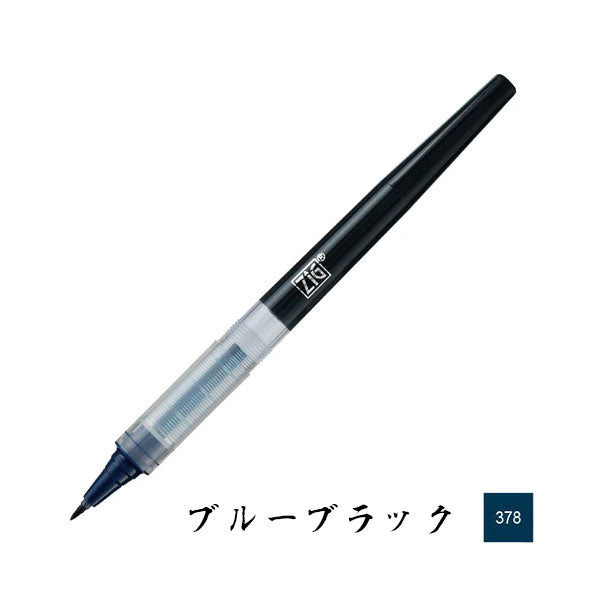 リフィル ZIG Letter Pen COCOIRO《ジグ レターペン ココイロ》[全5色] 呉竹 LP-F- [M便 1/7]