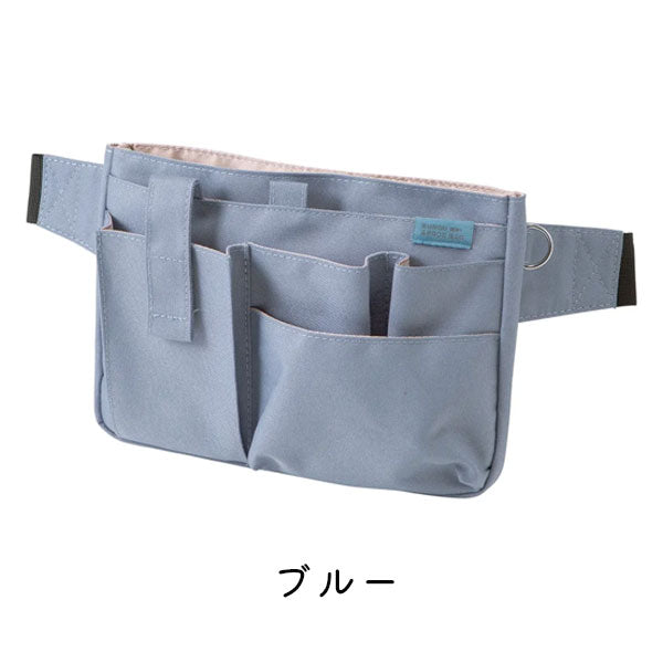 文具エプロンバッグ [全4色] クツワ BE021 [M便 1/1]