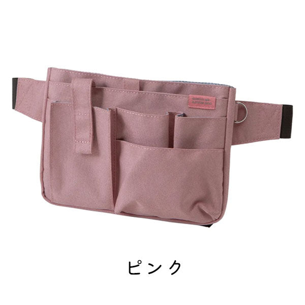 文具エプロンバッグ [全4色] クツワ BE021 [M便 1/1]