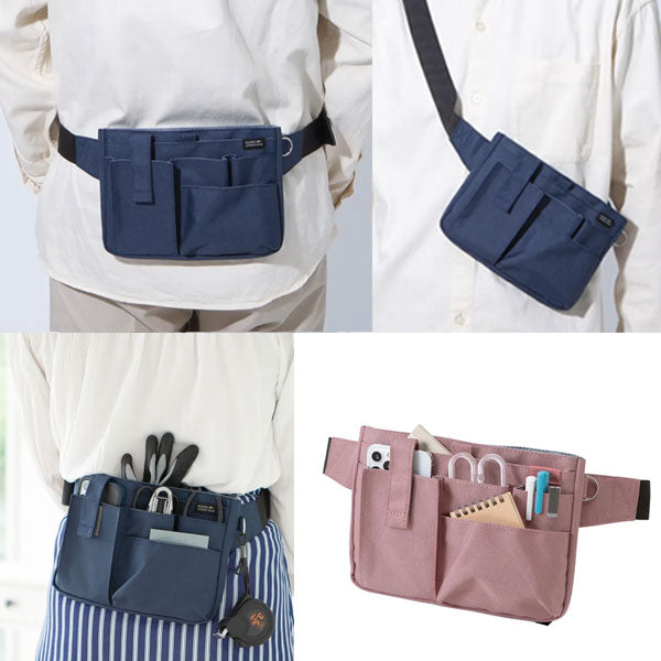 文具エプロンバッグ [全4色] クツワ BE021 [M便 1/1]