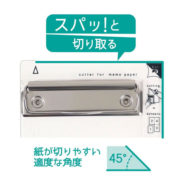 ヨンブンカッツ [全2色] クツワ VS028GL-CL/BK [M便 1/2]