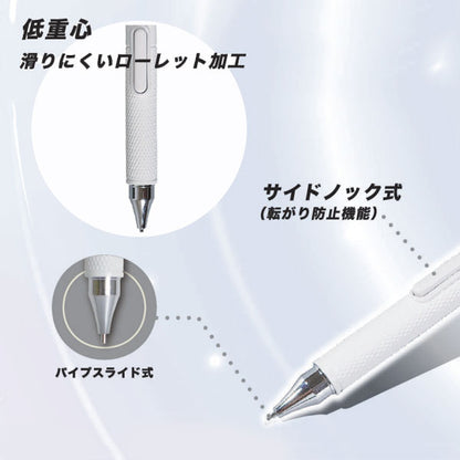 サイドノック式シャープペンシル 0.5mm + タッチペン [全3色] クツワ PM373 [M便 1/5]