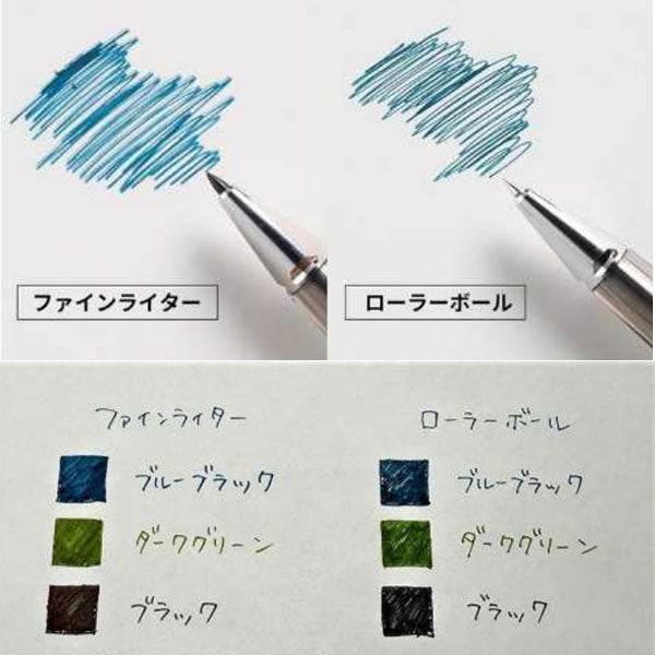 KOKUYO ローラーボール ≪Roller Ball≫ 0.5mm [ブラック/シルバー] コクヨ WP-F200 *ネコポス不可*
