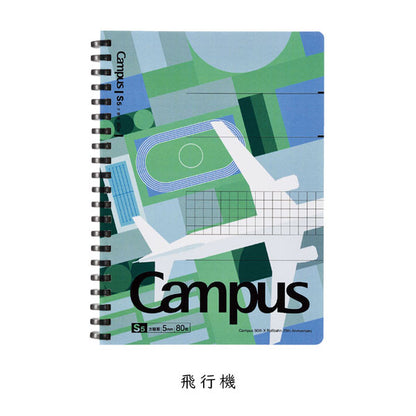 Campus×Rollbahn ソフトリングノート B6 [全3柄] コクヨ CRCス-SV148S5 [M便 1/4]