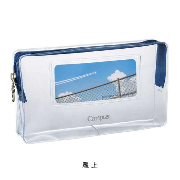 Campus×Rollbahn クラシカルポーチ [全3柄] コクヨ CRCF-VBF231