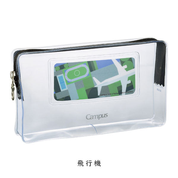Campus×Rollbahn クラシカルポーチ [全3柄] コクヨ CRCF-VBF231
