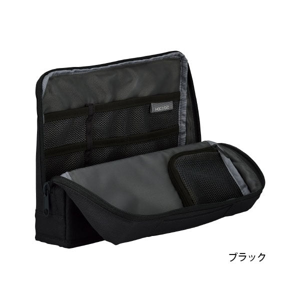 スタンドツールポーチ Haco・biz2《ハコビズ2》[全3色] コクヨ BG-SP110